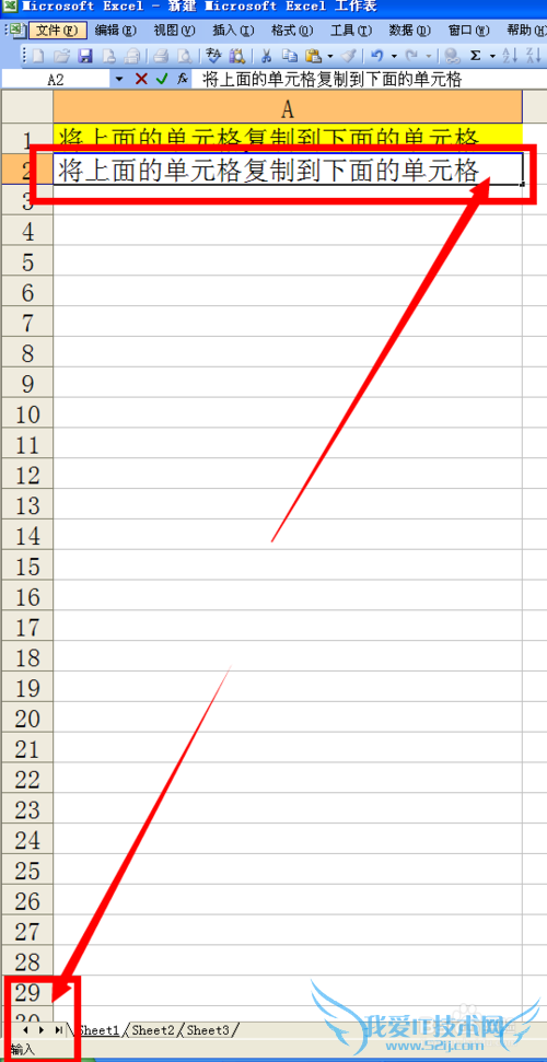 excelйڿ¼һЩݼʹü