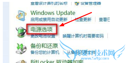 Windows7ϵͳõԴƻ