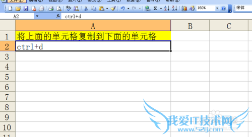 excelйڿ¼һЩݼʹü