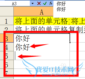 excelйڿ¼һЩݼʹü