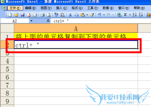 excelйڿ¼һЩݼʹü