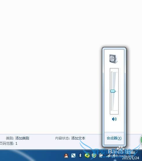 Windows7ϵͳť޷ʹõĽ취
