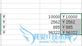 EXCELϵн̳̣[3]ڵԪǰַͬ