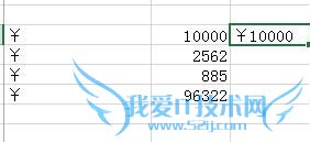 EXCELϵн̳̣[3]ڵԪǰַͬ