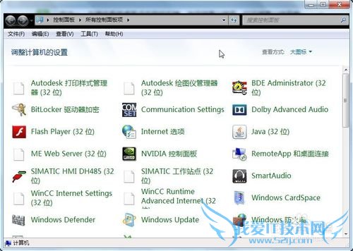 windows7ϵͳʹã[1]ķֱ