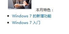 windows7ܽ