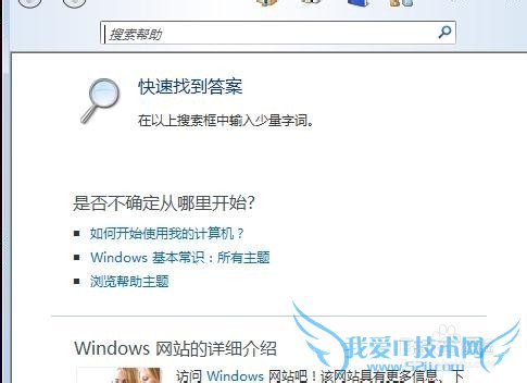 windows7ܽ