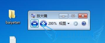 Windows7Ŵ󾵹