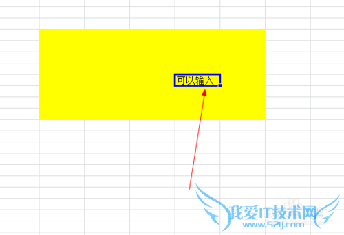 Excel̳2ĳЩԪܱ޸ģ