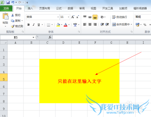 Excel̳2ĳЩԪܱ޸ģ