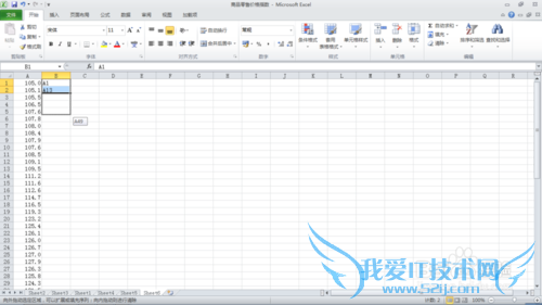 Excel中如何将一列转换为多行多列