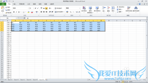 Excel中如何将一列转换为多行多列