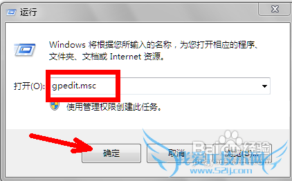 ôرwindows7ϵͳAero Shake
