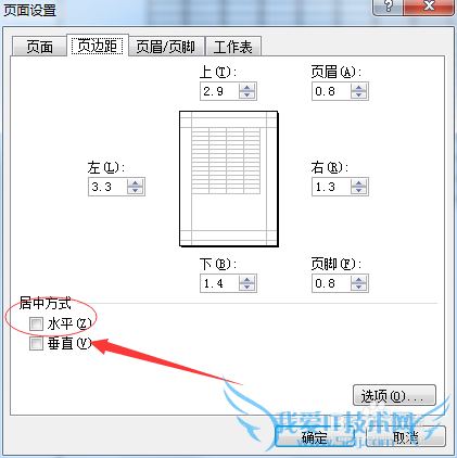 excelӡҳ߾ࡢҳüҳ