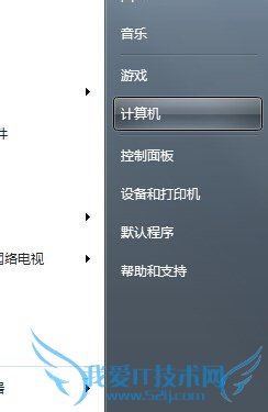 windows7711ô죿