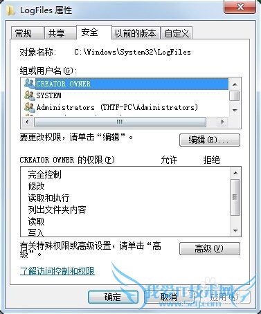 windows7711ô죿
