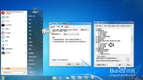Windows 7 ʼ˵еƵ