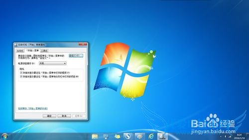 Windows 7 ʼ˵еƵ