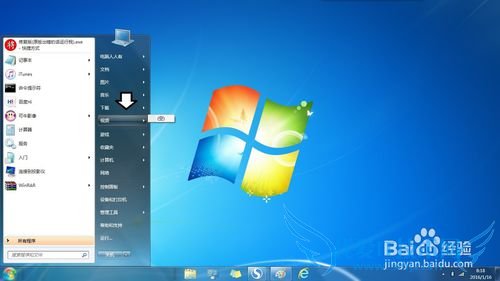 Windows 7 ʼ˵еƵ