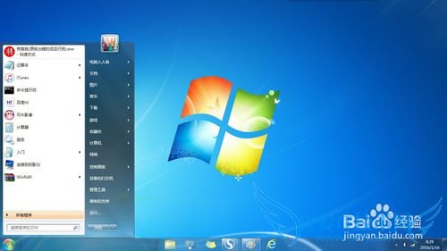 Windows 7 ʼ˵еƵ