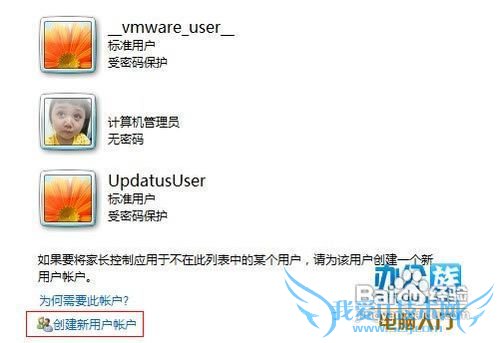 Windows7ϵͳҳƹܵĺʹ
