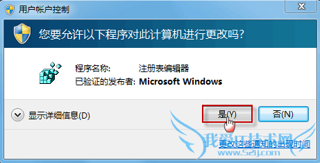 Windows7ݷʽͬͼ꣬ô