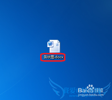 Windows7Word2010״ͼ