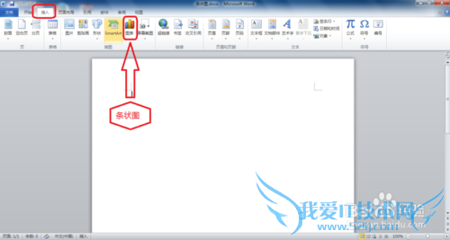 Windows7Word2010״ͼ