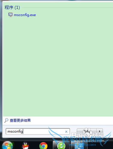 如何加快Windows7系统启动速度