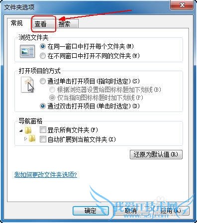 windows7ϵͳʾصļлļ