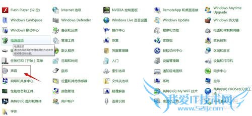 windows7ϵͳqqʱ˷ûô
