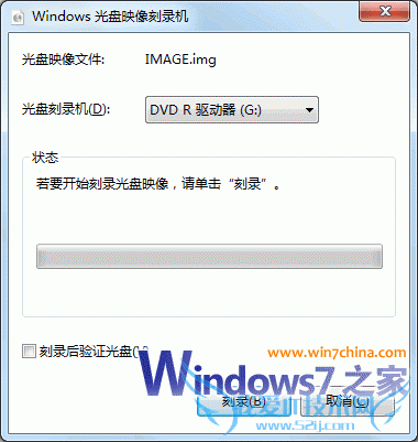 ѧãWindows7ƷԿЧô죿