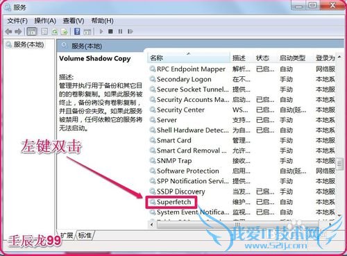 Windows7ϵͳӲ̣õϵͳ