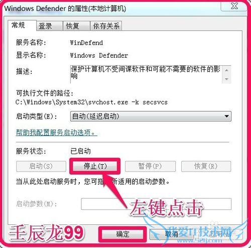 Windows7ϵͳӲ̣õϵͳ
