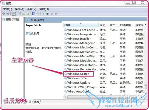 Windows7ϵͳӲ̣õϵͳ
