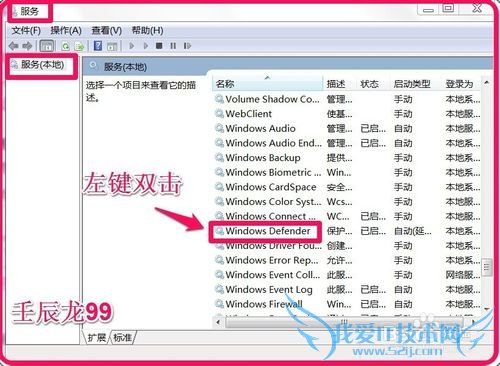 Windows7ϵͳӲ̣õϵͳ