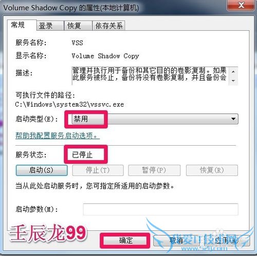 Windows7ϵͳӲ̣õϵͳ