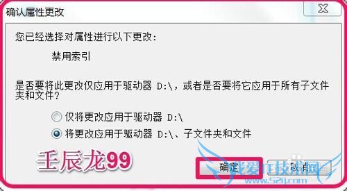 Windows7ϵͳӲ̣õϵͳ