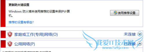 Windows7ǽιرգ