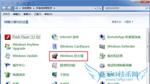 Windows7ǽιرգ