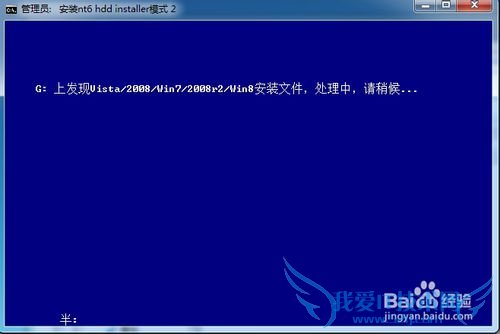һװwindows7ϵͳ