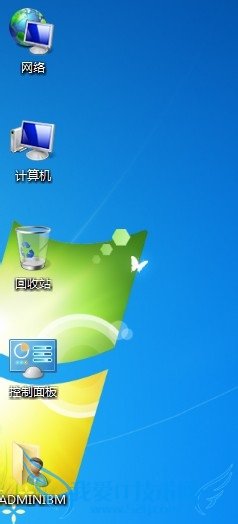 如何添加windows7系统桌面图标
