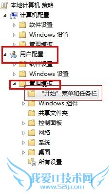 ûWindows7򿪼¼