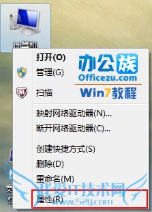 Windows7ϵͳɾеĻԭ