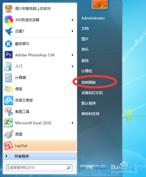 Windows7ϽͲ鿴ļ