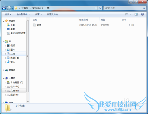 Windows7ϽͲ鿴ļ