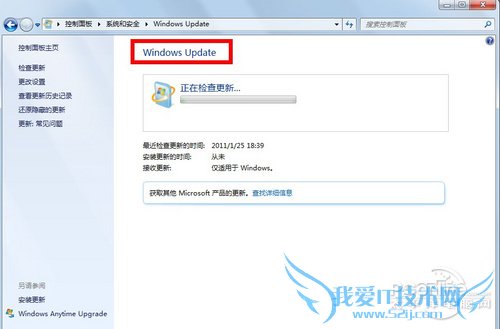 Windows7©õ޲ֶ