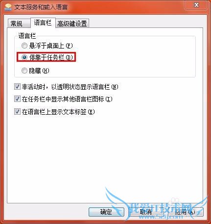 Win7ô죿
