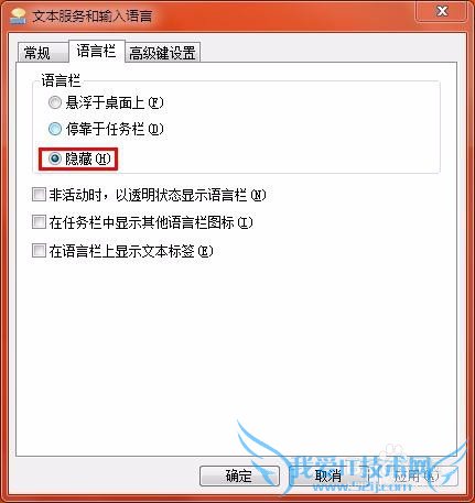 Win7ô죿