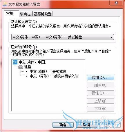 Win7ô죿
